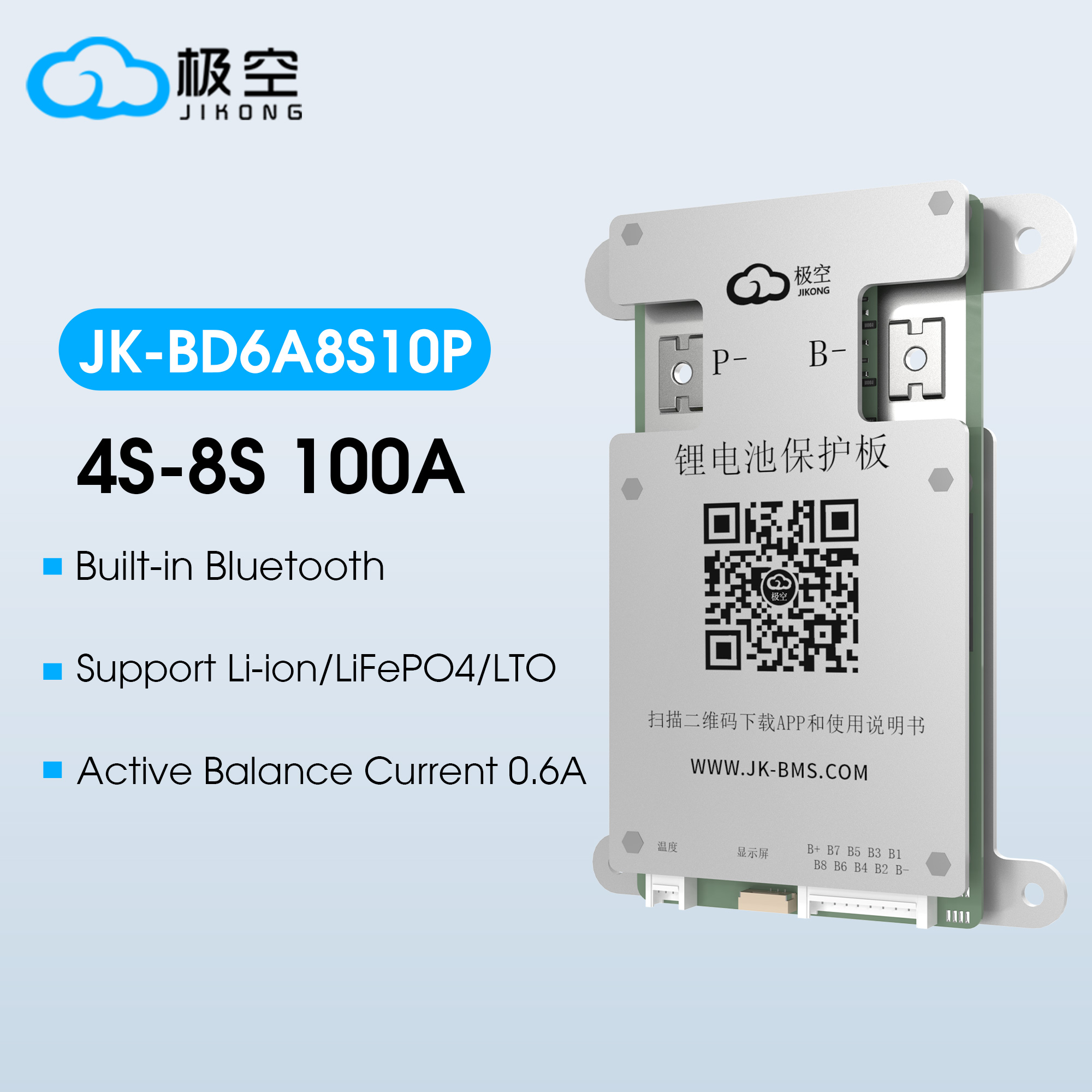 JIKONG BMS BD6A8S10P 4S 5S 6S  - Smart Bms ulasan dan harga