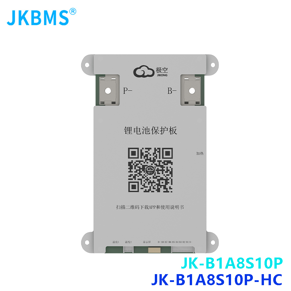 JK BMS BATTERY bms HEAT CANBUS - Smart Bms ulasan dan harga